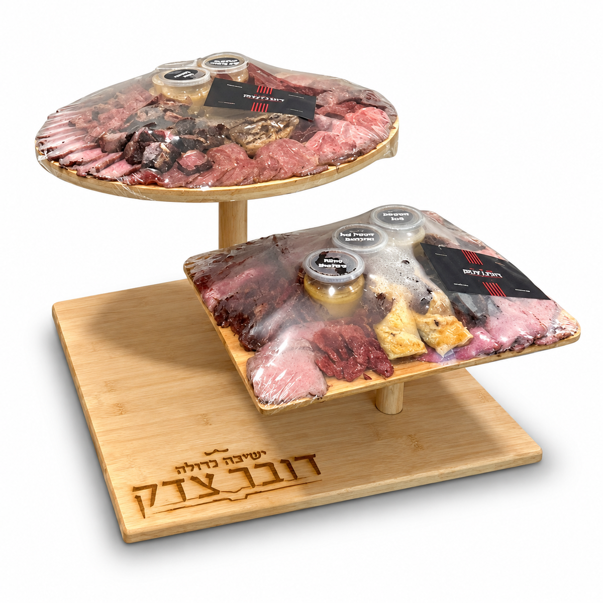 2 Tier Display Stand