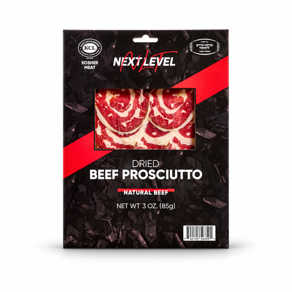 Artisanal Dried Beef Prosciutto - PURIM