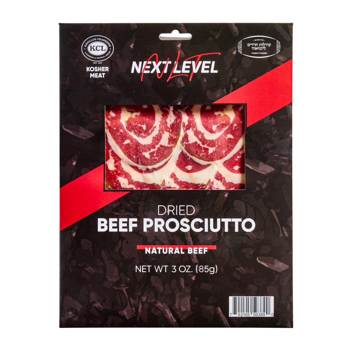 Artisanal Dried Beef Prosciutto