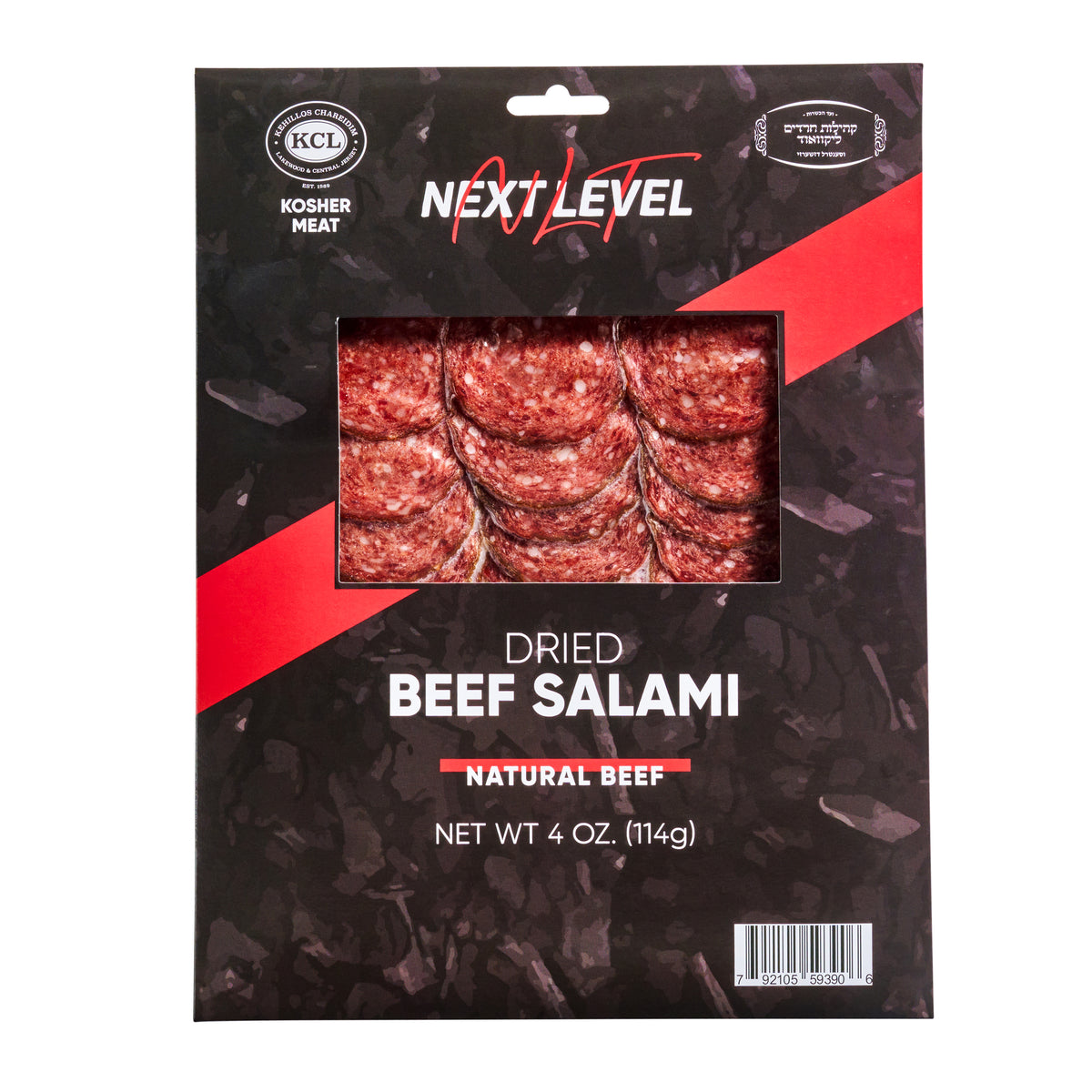 Artisanal Dried Beef Salami