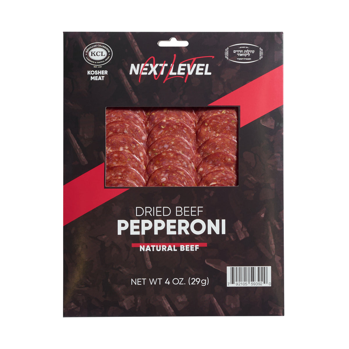 Next Level Taste Artisanal Dried Beef Pepperoni retail pack, kosher, white background